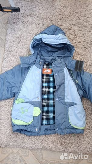 Куртка демисезонная детская
