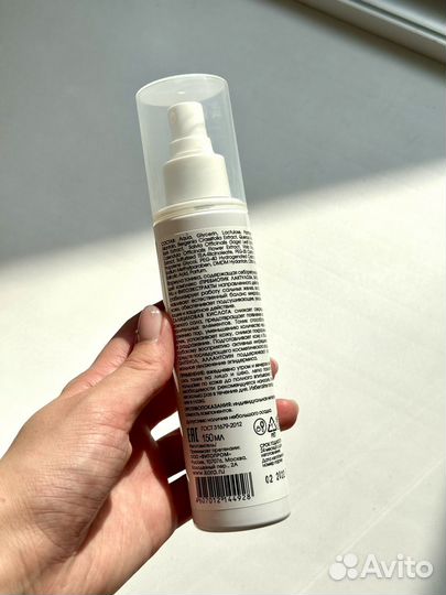 Kora Тоник 150мл