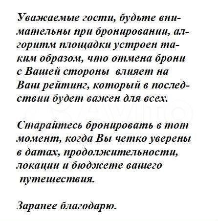 Квартира-студия, 30 м², 1/8 эт.