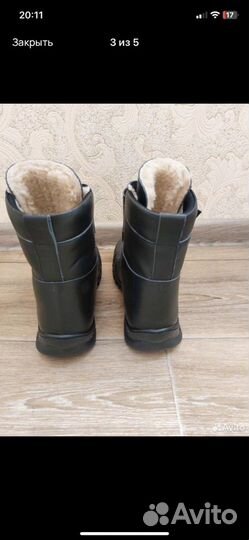Ортопедические зимние ботинки женские