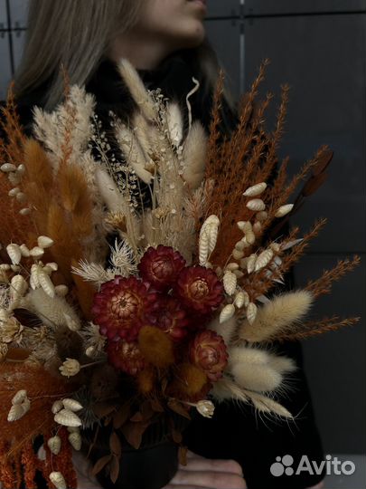 Композиция из сухоцветов