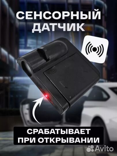 Проекция логотипа авто kia киа в двери