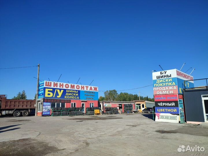 Sava Eskimo Stud 185/65 R15