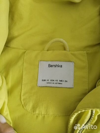 Куртка bershka