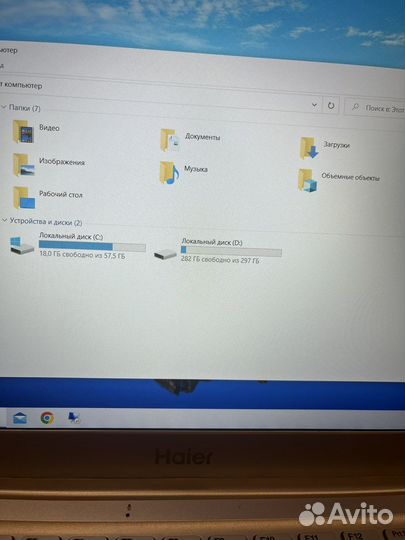 Ноутбук haier