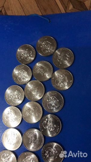 Монетки 25
