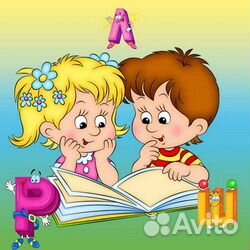 Логопед Дефектолог Орехово Борисово очно\онлайн