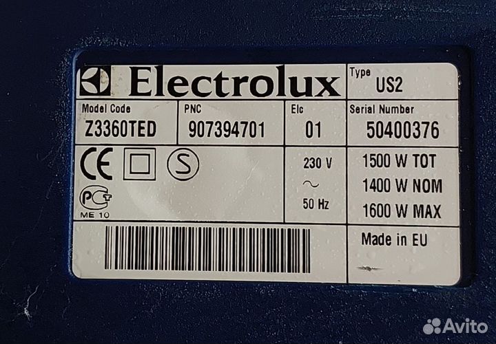 Пылесос Electrolux