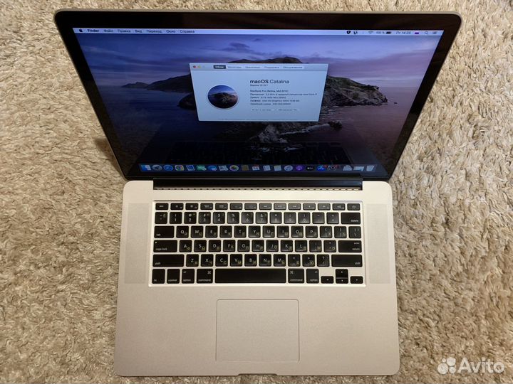 Macbook Pro 15 2012 Retina