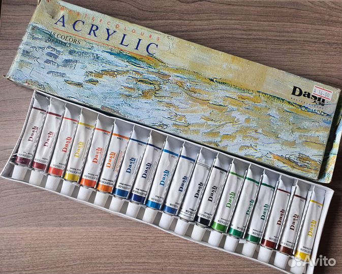 Краски акриловые 18 цветов по 12 мл. Dash новые