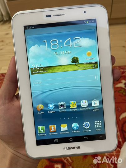 Samsung Galaxy Tab 2 7.0