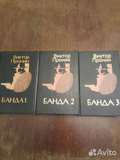 Книга из списка - 12 шт