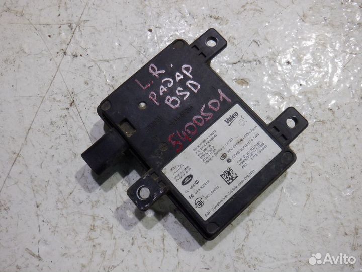 Датчик LR054577 Ленд Ровер