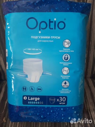 Подгузники-трусики для взрослых, L