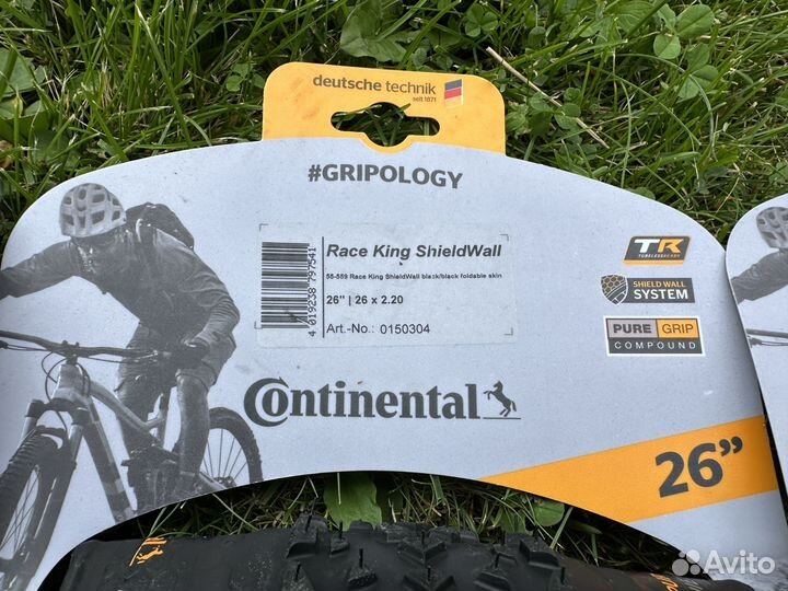 Покрышки новые Continental Race king 26 2.2 TLR