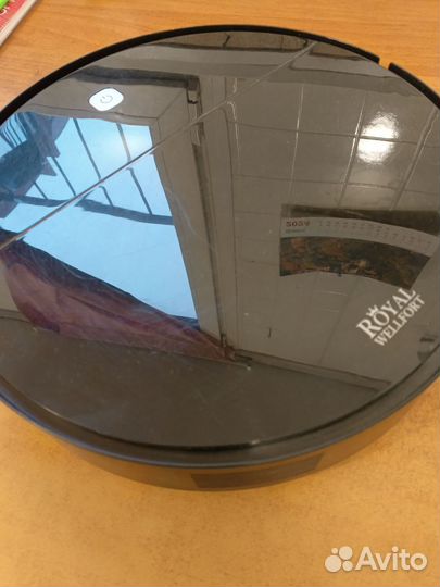 Робот пылесос моющий бу