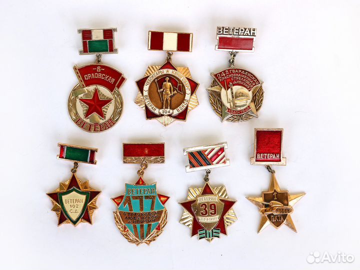 Знаки Военная тематика