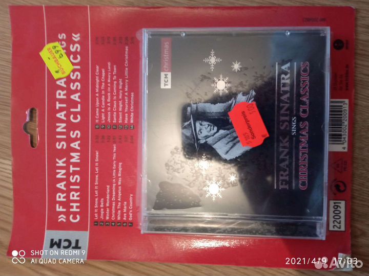 Cd диск. Frank Sinatra