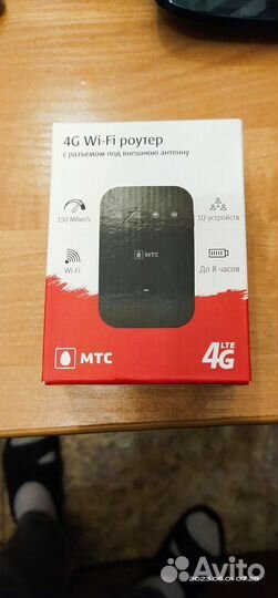 4G Wi-Fi роутер МТС 8920FT