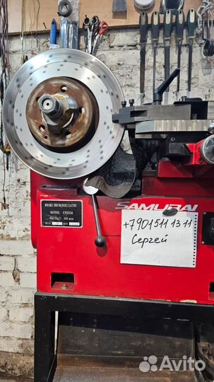 Проточка тормозных дисков