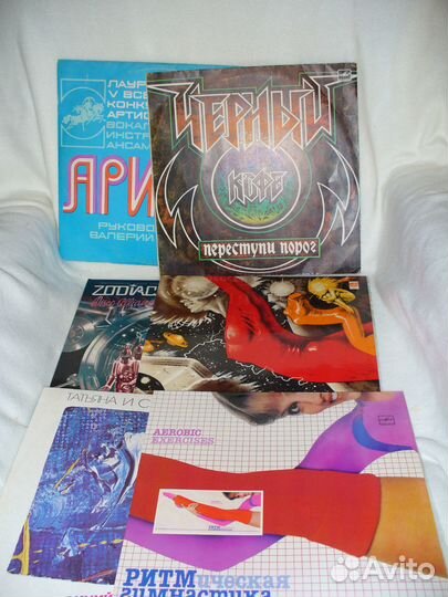 Большая коллекция пластинок (около 124 штук)