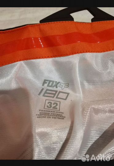 Мотоштаны эндуро