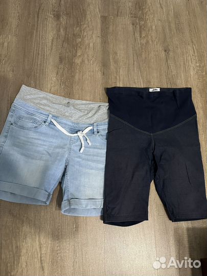 Одежда для беременных пакетом