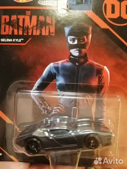 Hot wheels Batman 2022