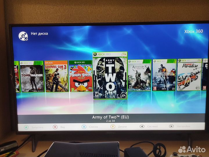 Хбокс 360 прошитый