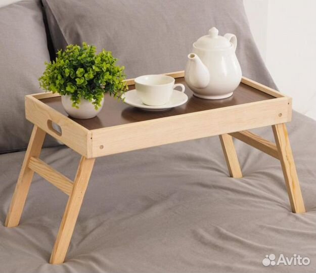 Столик поднос для завтрака