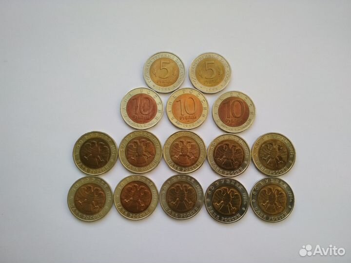 Полный набор монет Красная книга