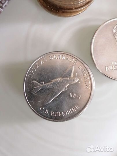 Нумизматика монеты