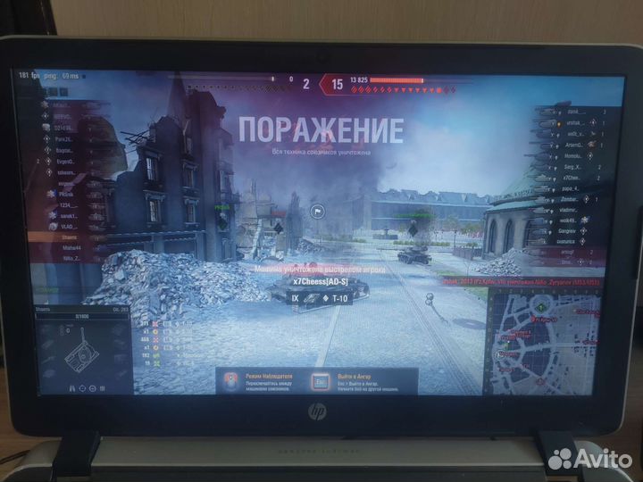 Резерв,мощный i5,игровой, нов акб,супер звук