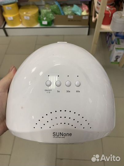 Лампа ультрафиолетовая для ногтей SUN48W