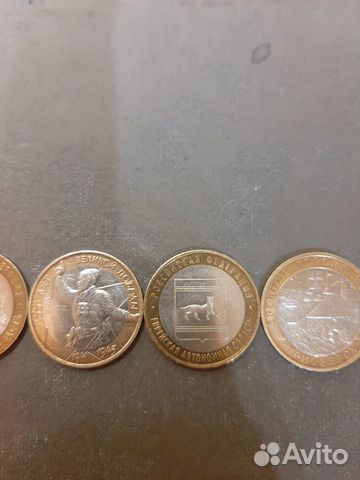Российские монеты биметалл. Приозёрск 2008 г. спмд
