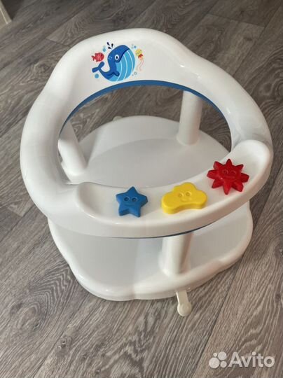 Стульчик для купания