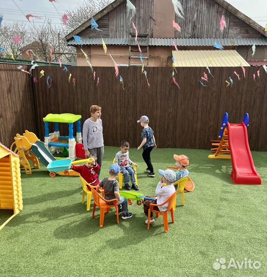 Детский сад