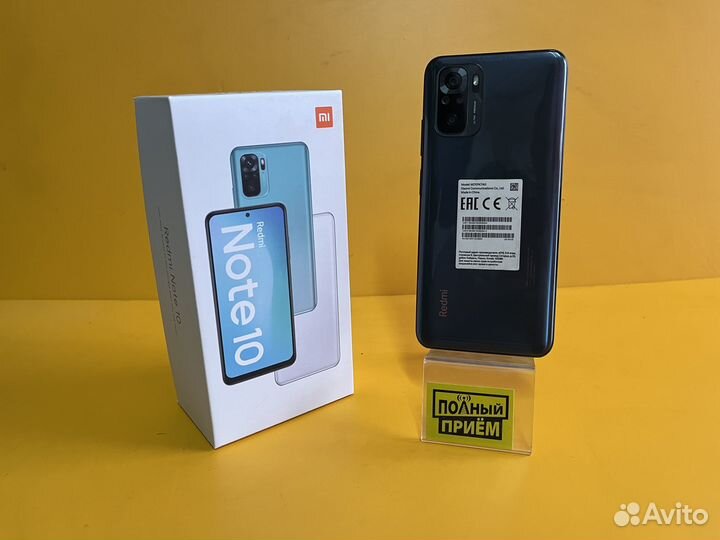 Xiaomi Redmi Note 10, 4/64 ГБ