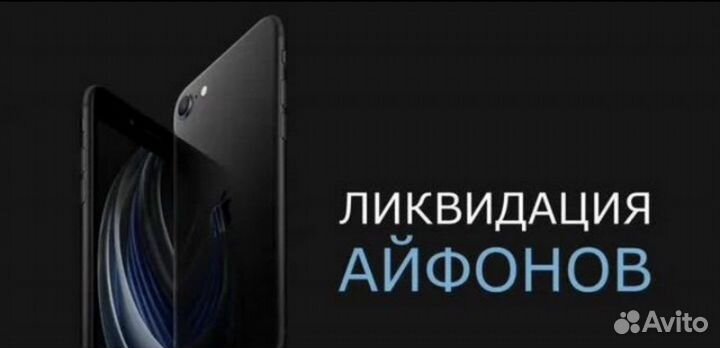 PlayStation 5 с дисководом Новая, Рассрочка