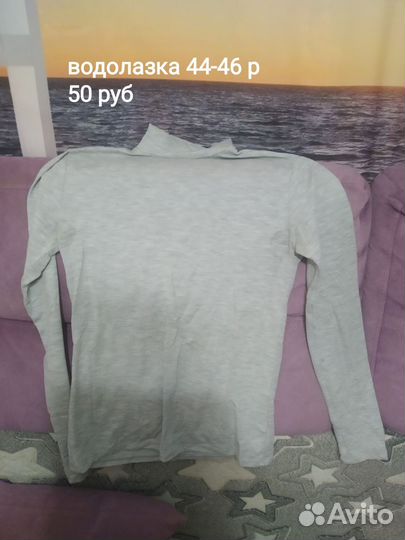 Продам свитер