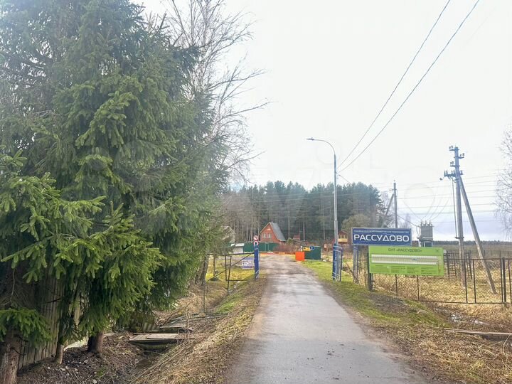 Дом 33 м² на участке 6 сот.