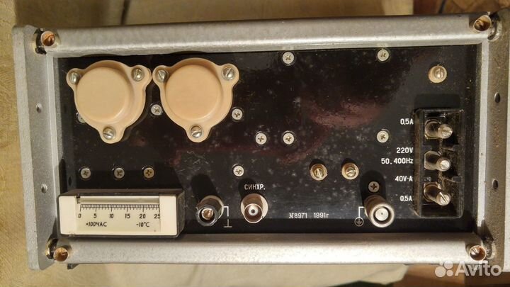 Генератор Г3-120