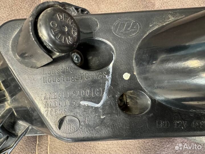 Фара птф правая LED Lifan l X50 2015-19