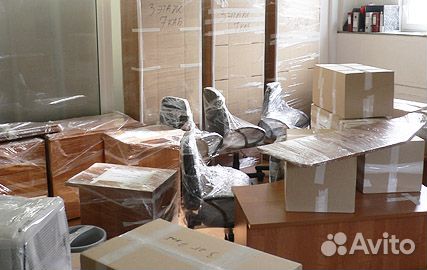 Переезды офисов