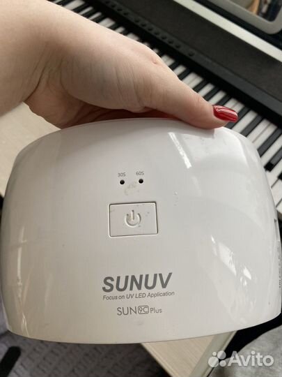 Лампа для ногтей sunuv