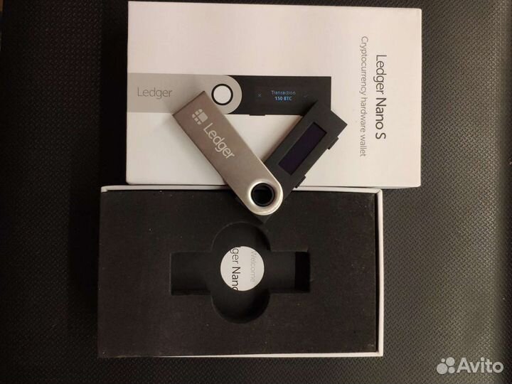 Ledger Nano S