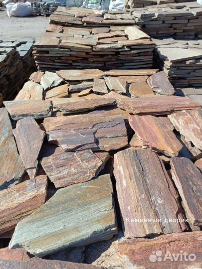 Кварцитовый сланец 