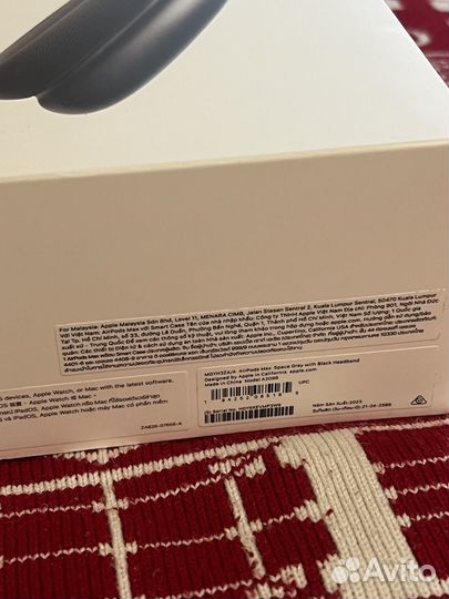 AirPods Max Оригинальные, Гарантия