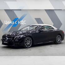 Mercedes-Benz S-класс 4.0 AT, 2018, 52 347 км, с пробегом, цена 14 250 000 руб.