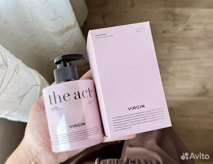 Лосьон для тела